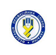Fédération des syndicats d'Ukraine